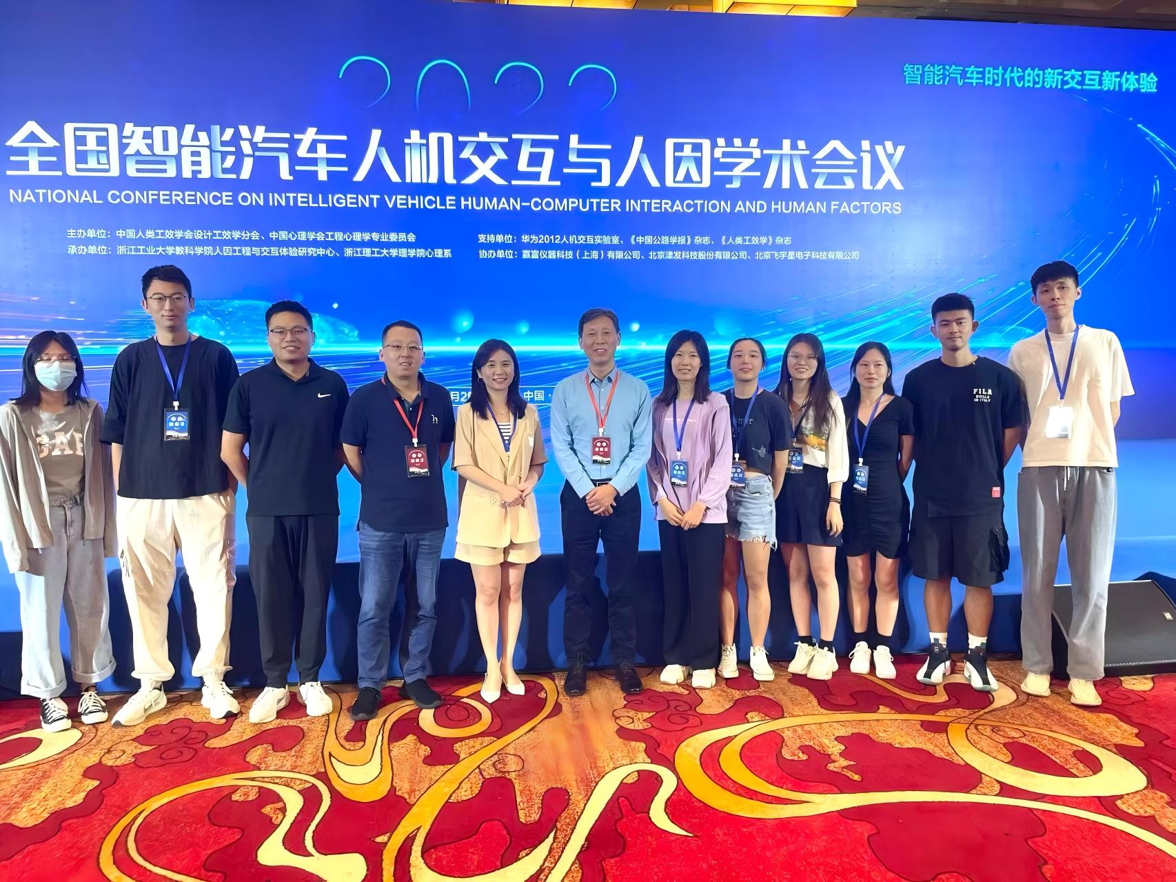 Team collaboration in design studio